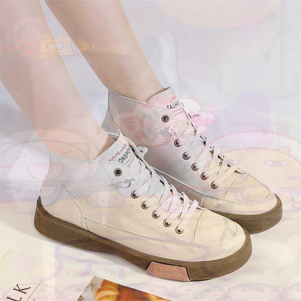Wysokie buty Hi Cut oferuje de – Tech Accessories For College recenzja i cena