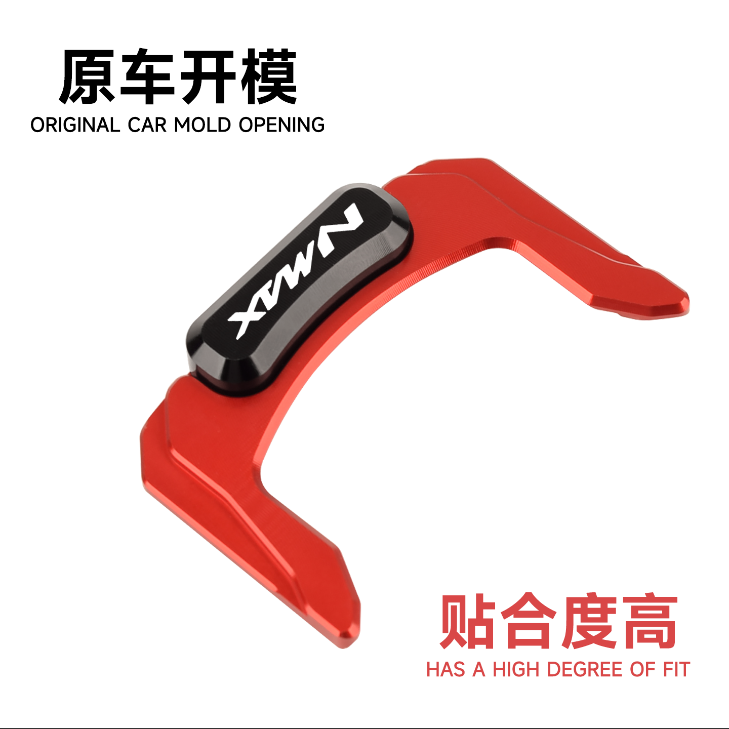 Chekis Pasuje do Yamaha Nmax15 – Tech Protect Accessories recenzja i cena